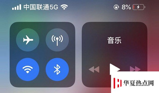 iPhone手機如何在運營商名稱后加5G標識？