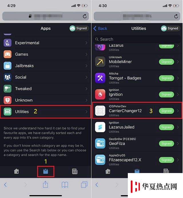 iPhone手機如何在運營商名稱后加5G標識？