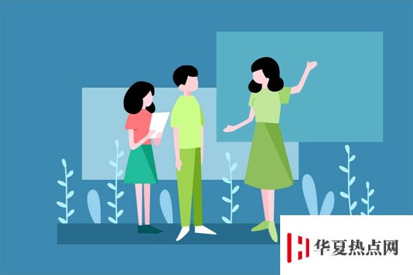 洛陽理工學院校門