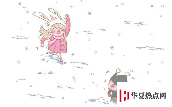 家長的意見怎么寫20字