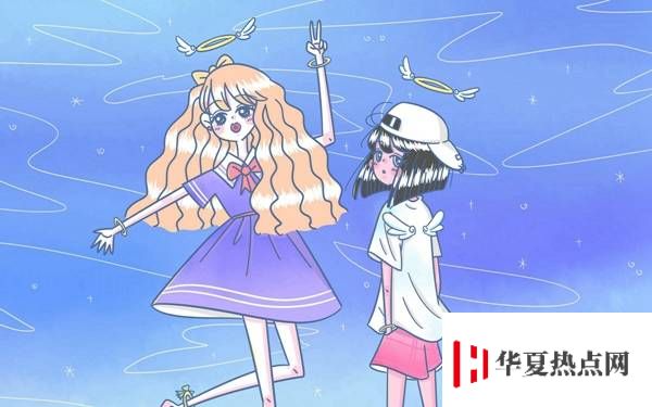 2020大學就業前景好的專業排名10強