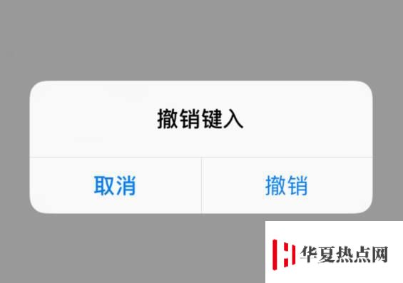 超實用的 iPhone 技巧，能知道一半你就是手機達人了