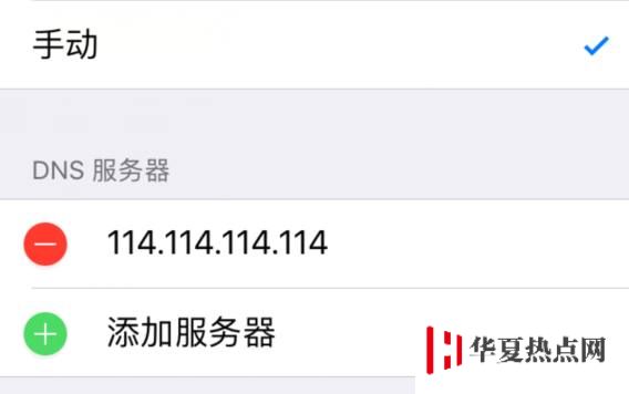 超實用的 iPhone 技巧，能知道一半你就是手機達人了