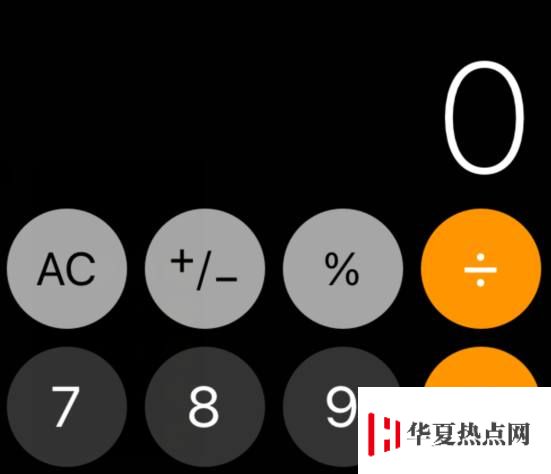 超實用的 iPhone 技巧，能知道一半你就是手機達人了