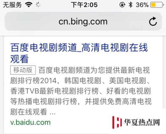 超實用的 iPhone 技巧，能知道一半你就是手機達人了