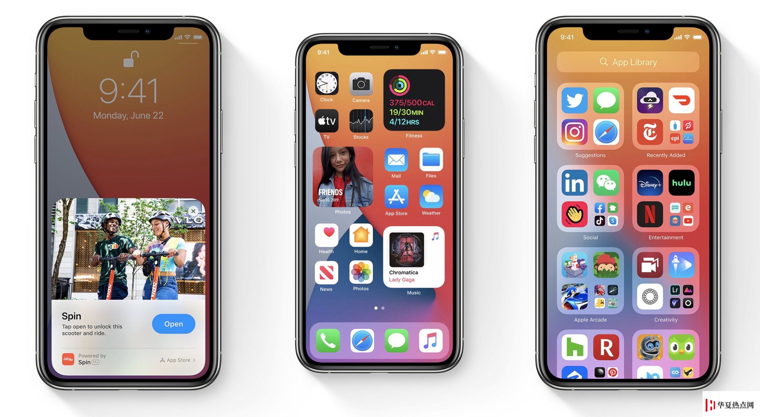 iOS14公測版和開發者測試版有什么不同？
