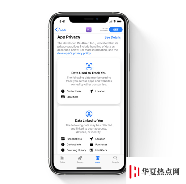iOS 14 新增 4 大隱私保護功能