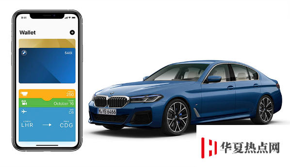 iPhone數字車鑰匙使用方法教程