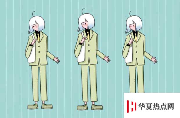 計算機科學與技術專業大學排名