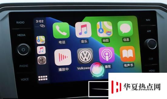 更新 iOS 14 后 CarPlay 功能有哪些變化？