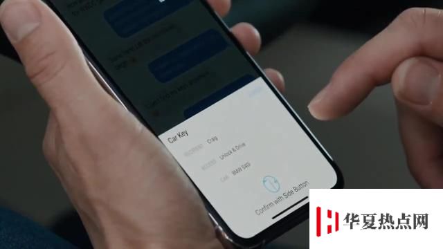 iPhone/Apple Watch 車鑰匙功能使用教程