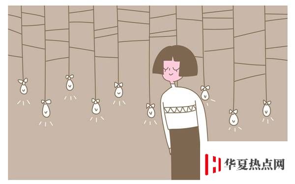 2020年遼寧省大學排名