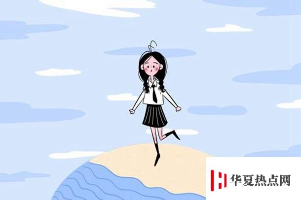 經緯度坐標書寫格式怎樣最正確 需要注意什么