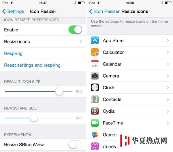 iOS7.1.2越獄插件推薦：改變桌面圖標的大小Icon Resizer