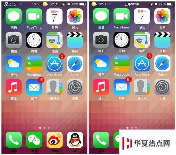 iOS7.1.2越獄插件推薦：狀態欄顯示天氣信息StatusbarWeather7