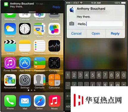 iOS7.1.2越獄插件推薦：Auki支持快速回復短信