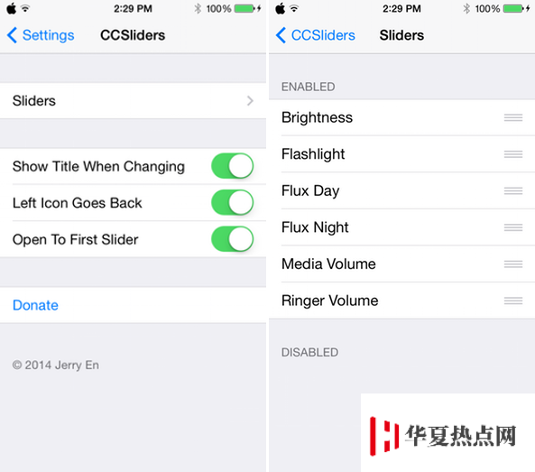 iOS7.1.2越獄插件推薦:CCSliders亮度滑動條變萬能神器
