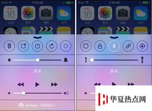 1＋1＞2激發優越效果 iPhone越獄插件組合