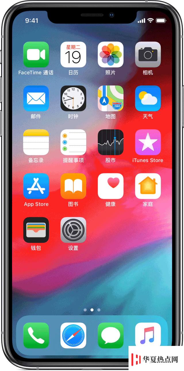 iPhone 11 如何分享 Wi-Fi 密碼，無法出現設置彈窗怎么辦？