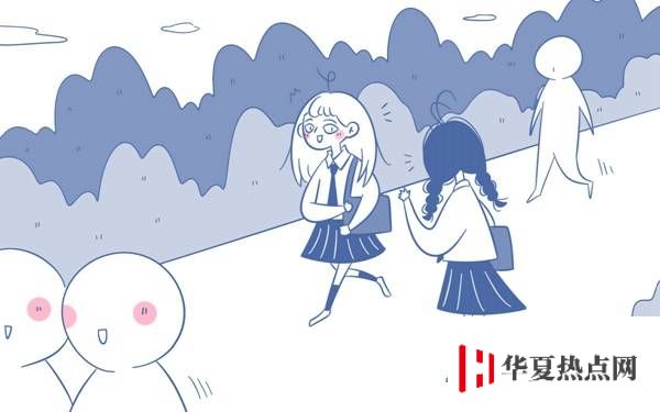全國三本大學排名