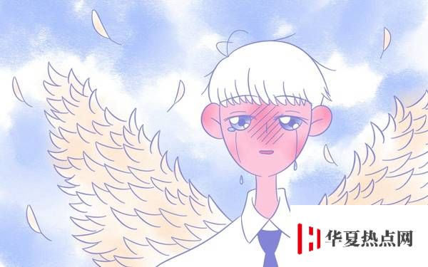 自動化專業最好的大學排名