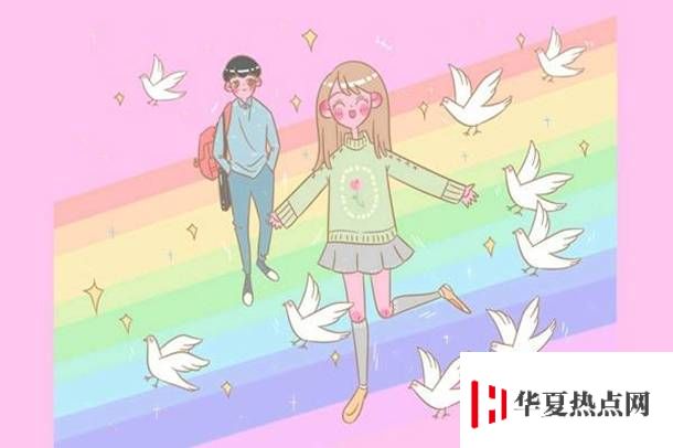 2020中國十大頂尖交通大學排名