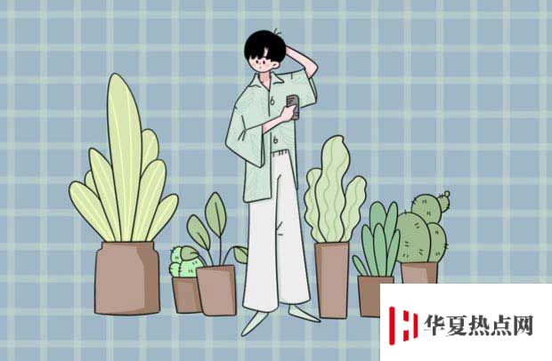 會計學專業大學排名