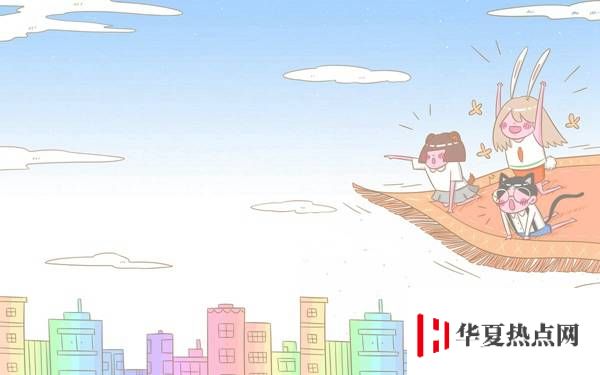 湖北省最佳大學排行榜
