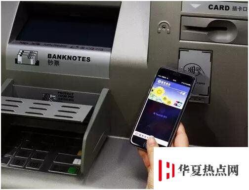 使用 Apple Pay 可以在 ATM 機上取款嗎？