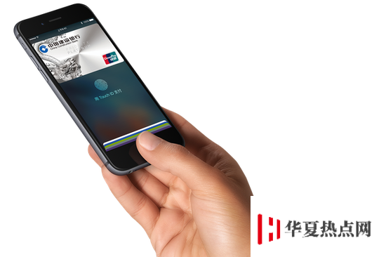 使用 Apple Pay 可以在 ATM 機上取款嗎？
