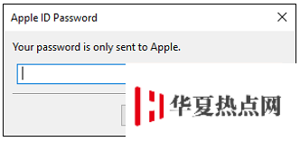 iOS12.0 - iOS12.1.2 一鍵越獄及獲取 Root 權限