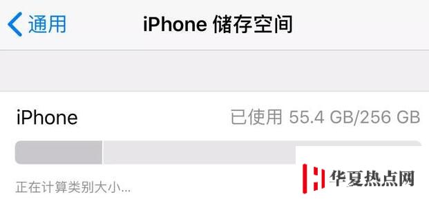 iPhone 經常卡死、死機是什么原因？如何解決？