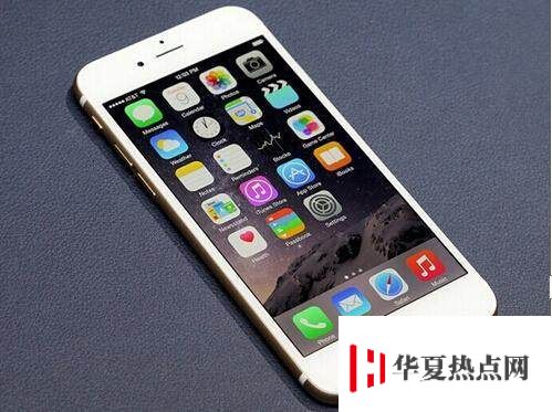 iPhone手機卡頓怎么辦？iPhone手機卡頓解決辦法