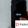 Uber印度出了UberMedic出租車服務