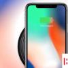 手機教程：無線充電是否會給iPhone電池壽命帶來影響？