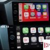 手機教程：更新iOS14后CarPlay功能有哪些變化？