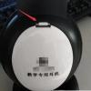 生活小知識：英語四級耳機怎么調