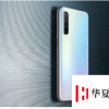 OppoFindX2Lite價格和上市時間推出
