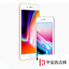 蘋果在印度停產iPhone8