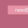 教育資訊：need的用法是什么