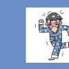 教育資訊：院校代碼及專業代碼怎么查詢2020