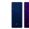具有raindrop相機設計的LGVelvet5月15日上市