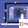 大學在利用技術來榮譽畢業生方面發揮創造力