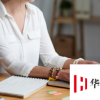 接受虛擬學習的3個理由