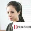 生活小知識：如何才能突破自己？