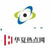Truechip宣布客戶發貨USB4和eUSB驗證IP