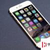 手機教程:iPhone手機卡頓怎么辦?iPhone手機卡頓解決辦法