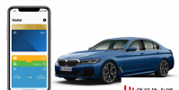 手機教程:iPhone數字車鑰匙使用方法教程