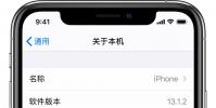 手機教程:iPhone出現“無SIM卡”的情況怎么辦?