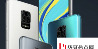 Redmi10X規格和渲染在零售網站上發布